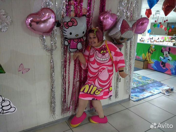 Ведущий на праздник