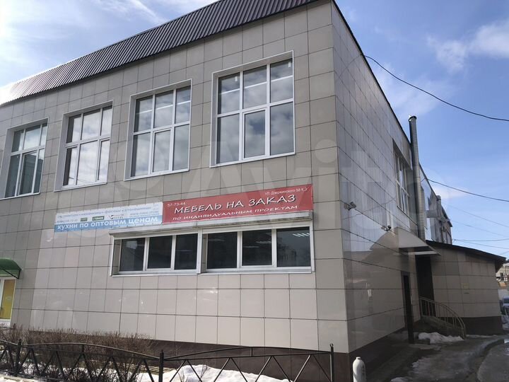 Офис, 18 м² Собственник