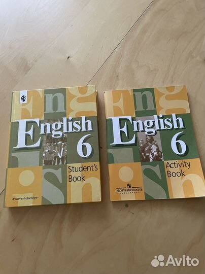 Английский язык 6 класс Кузовлев