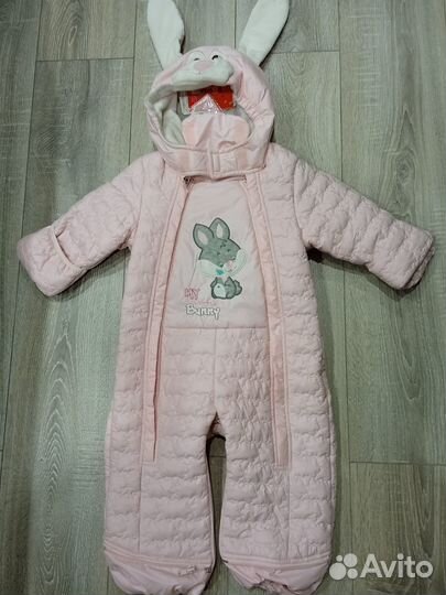 Детская одежда