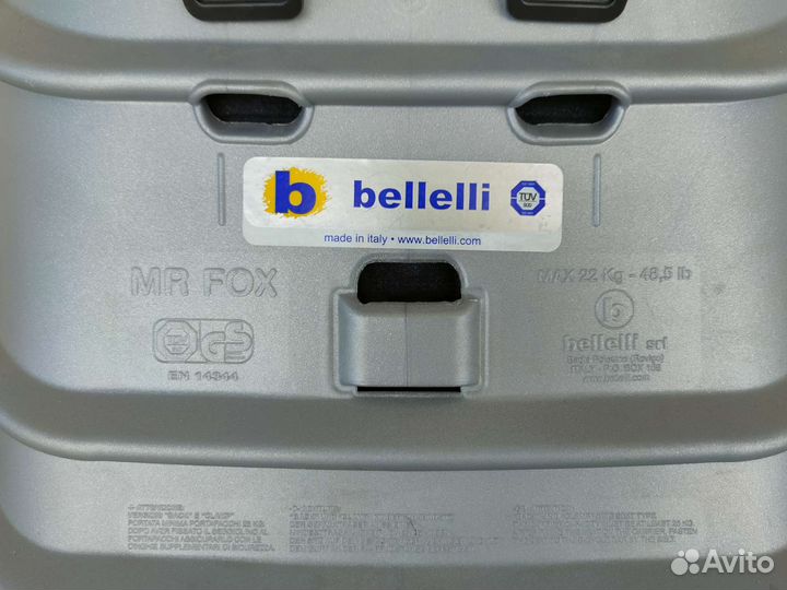 Детское велокресло bellelli