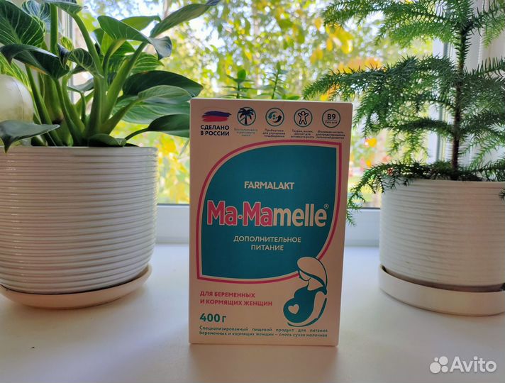 Ма-mamelle смесь для беременных и кормящих