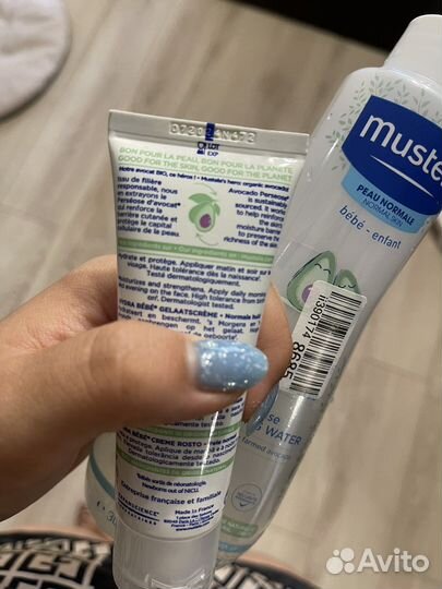 Mustela крем