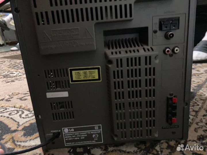 Музыкальный центр