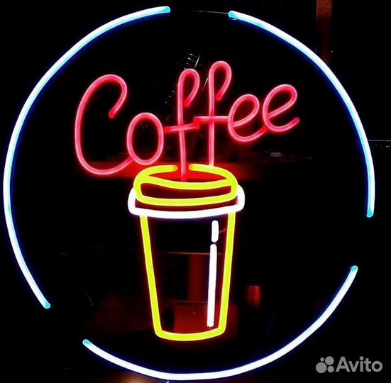 Неоговые вывески