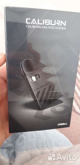 Новый с доп насадкой