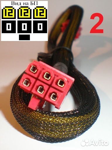 Отстегивающиеся кабели от бп Corsair и Chieftec