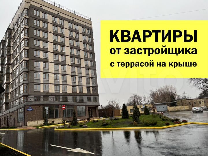 3-к. квартира, 75,6 м², 8/10 эт.