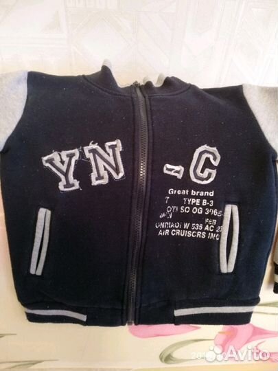 Спортивный костюм для мальчика