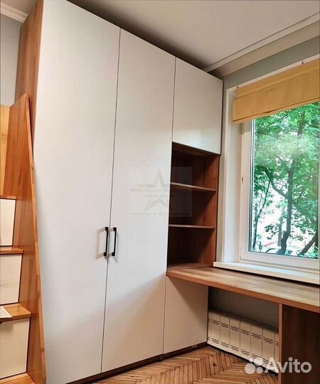 Рабочая зона на заказ