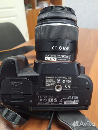 Зеркальный фотоаппарат sony dslr-A500 + объектив