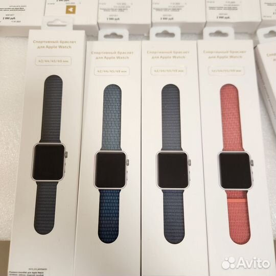 Спортивный браслет для Apple Watch 42/44/45/49mm