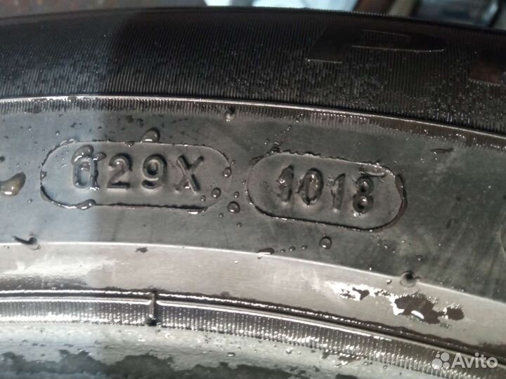 Michelin Primacy 3 225/55 R17 94W