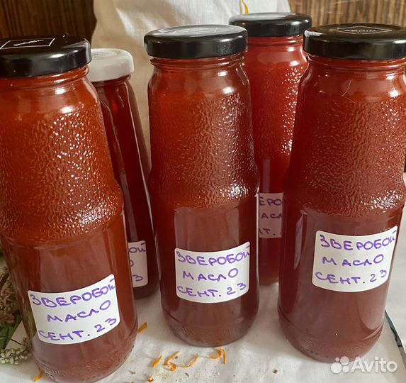 Масло зверобоя
