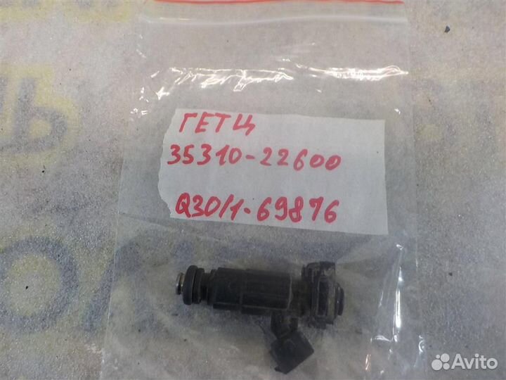 Форсунка инжекторная электрическая Hyundai Getz 2