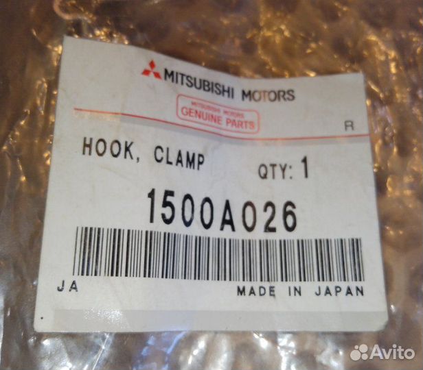 Зажим воздушного фильтра Mitsubishi Asx 2010-Н.в