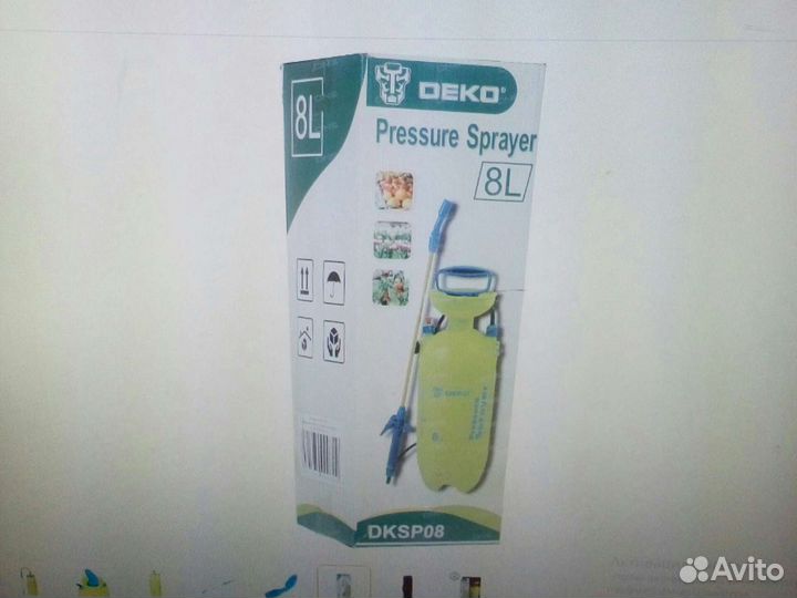 Опрыскиватель садовый Новый в упаковке