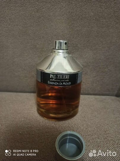 Collezione Privata Essenza di Aoud Pal Zileri