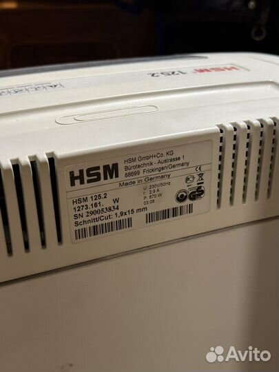 Уничтожитель бумаги (шредер) HSM 125.2 (1,9x15 мм)