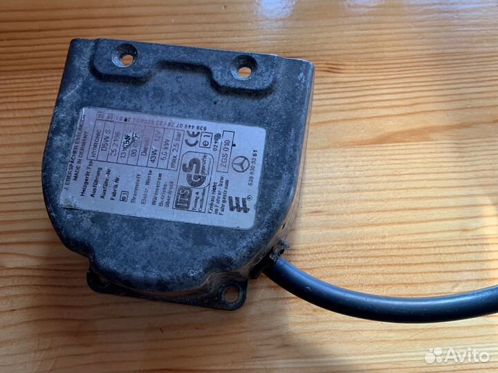 Блок управления Webasto Eberspacher