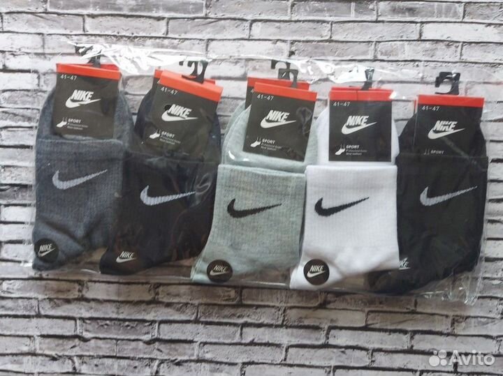 Носки Nike мужские