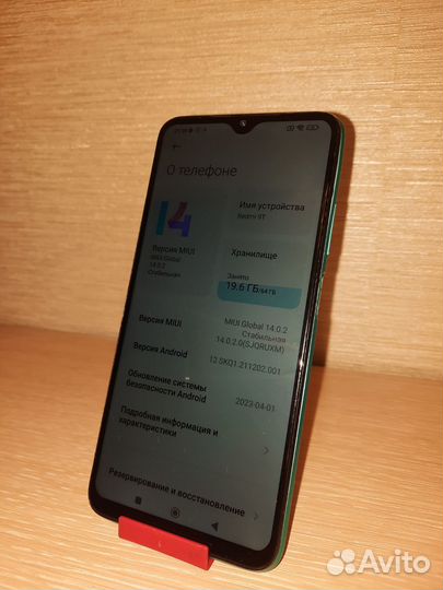 Xiaomi Redmi 9T, 4/64 ГБ