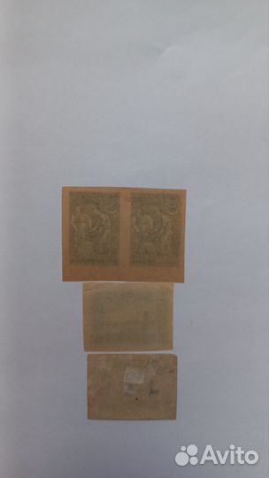 Редкие марки. 1919/20г