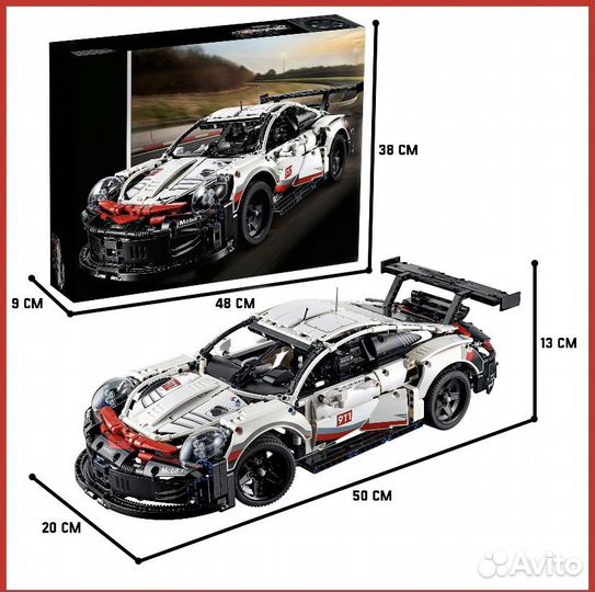 Конструктор Porsche 911 1631 деталь