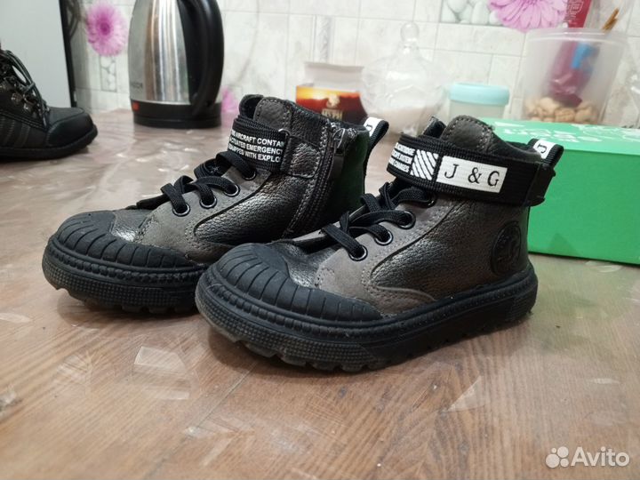 Детская обувь для мальчика