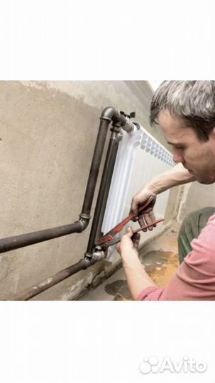 Услуги Сантехника Отопление Водопровод Канализация