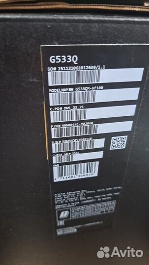 Игровой ноутбук Asus ROG Strix Scar 15 G533Q