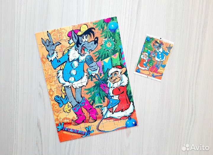 Пазлы Ну погоди 4 в 1 большие