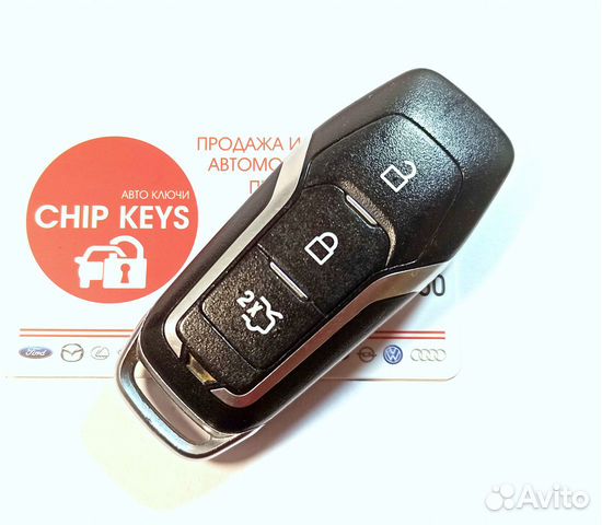 Ключ зажигания Ford Mondeo / Galaxy / S-Max / Ориг