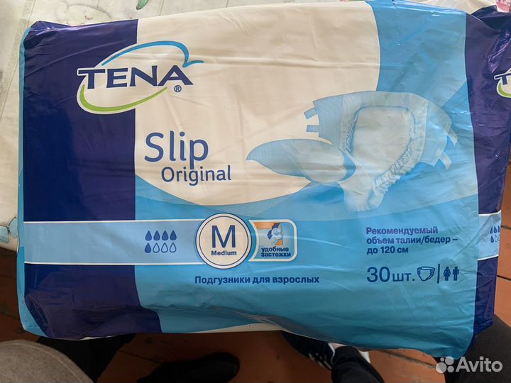 Памперсы для взрослых размер