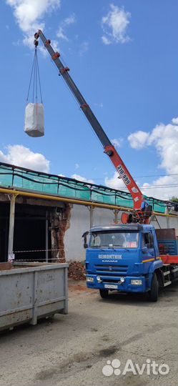 Аренда.Кран манипулятор