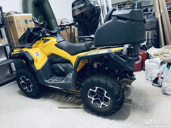 BRP Can Am Outlander 650 Max XT