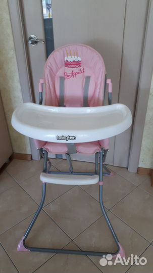 Стульчик для кормления