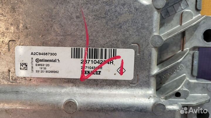 Эбу комплект Renault sandero stepway 2