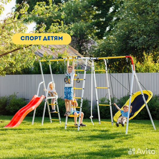 Детская площадка