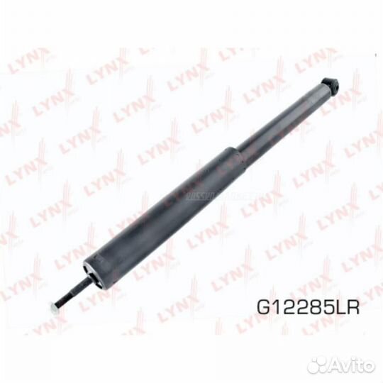 Lynxauto G12285LR Амортизатор зад прав/лев