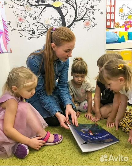 Летние курсы английского языка online