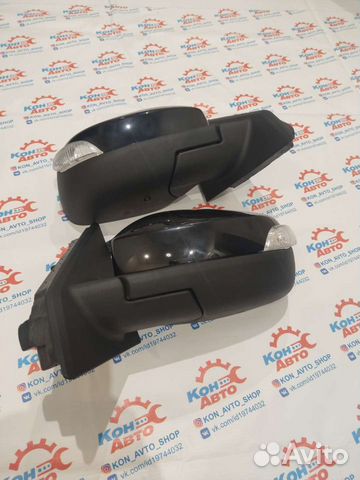 Зеркала Лада X Rey новые пара