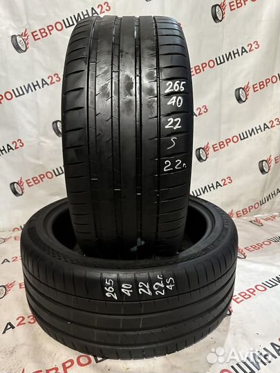 Michelin Pilot Sport 4 S 265/40 R22 106Y