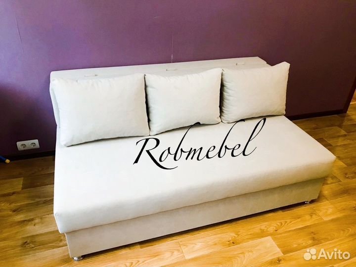 Диван прямой раскладной новый