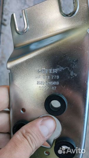 Трапеция дворников niva