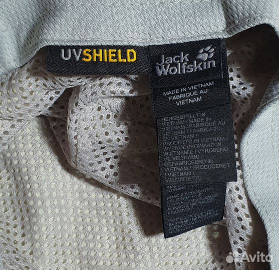 Панама Jack Wolfskin Uvsheld