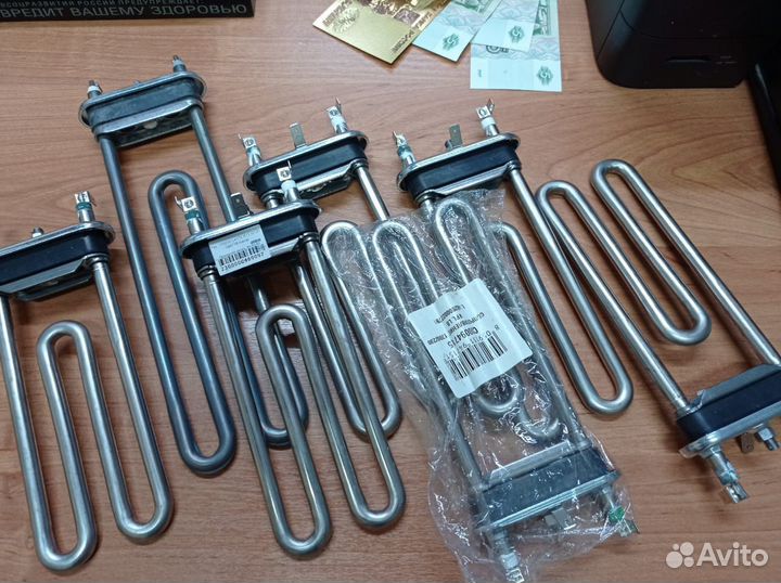 Тэн стиральной машины