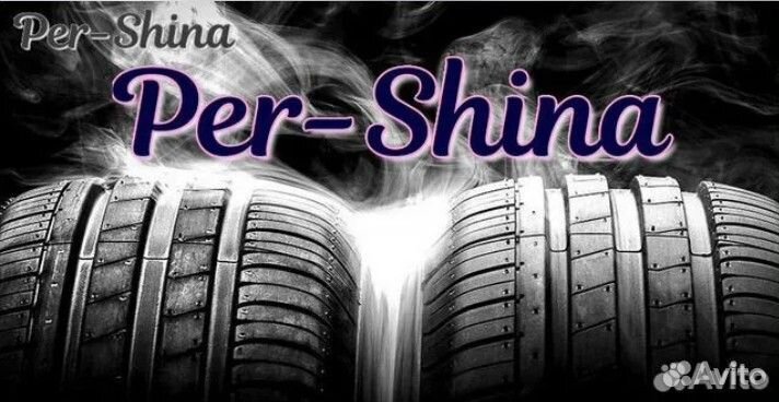 Pirelli Winter Sottozero 240 Serie II 215/45 R18