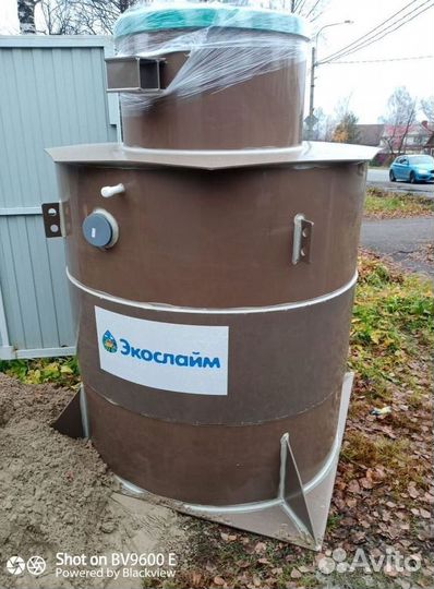 Септик Экослайм Лайт