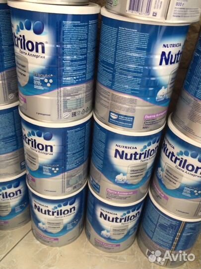 Банка Nutrilon 800гр металлическая